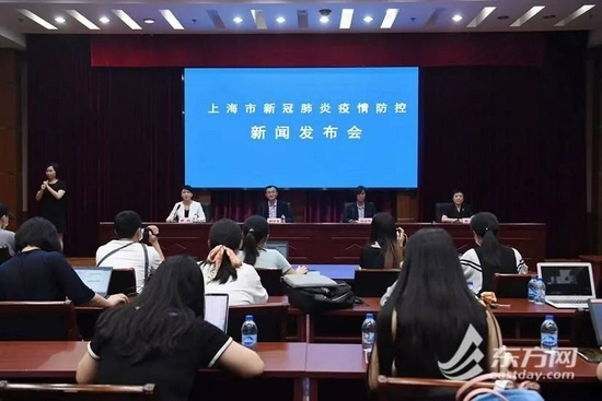 “上海公布2例本地新增病例轨迹” 上海新增2例本地确诊行程？-第1张图片