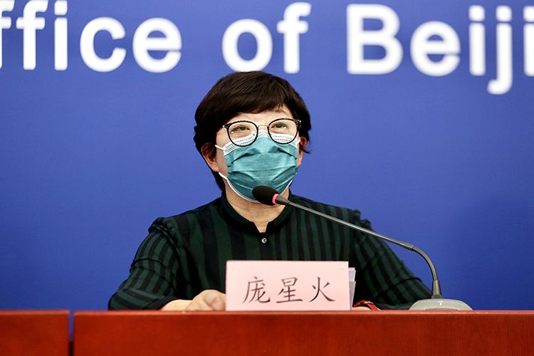 北京疫情的最新消息〃北京疫情的最新消息情况-第1张图片