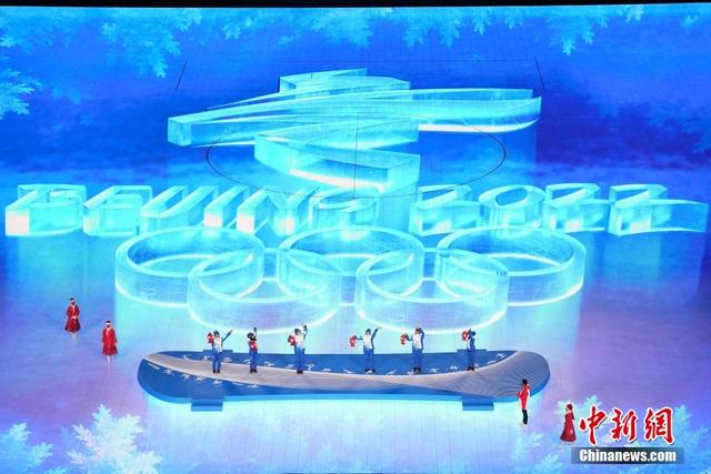【冬奥会什么时候结束闭幕式/冬奥会结束时间】-第3张图片