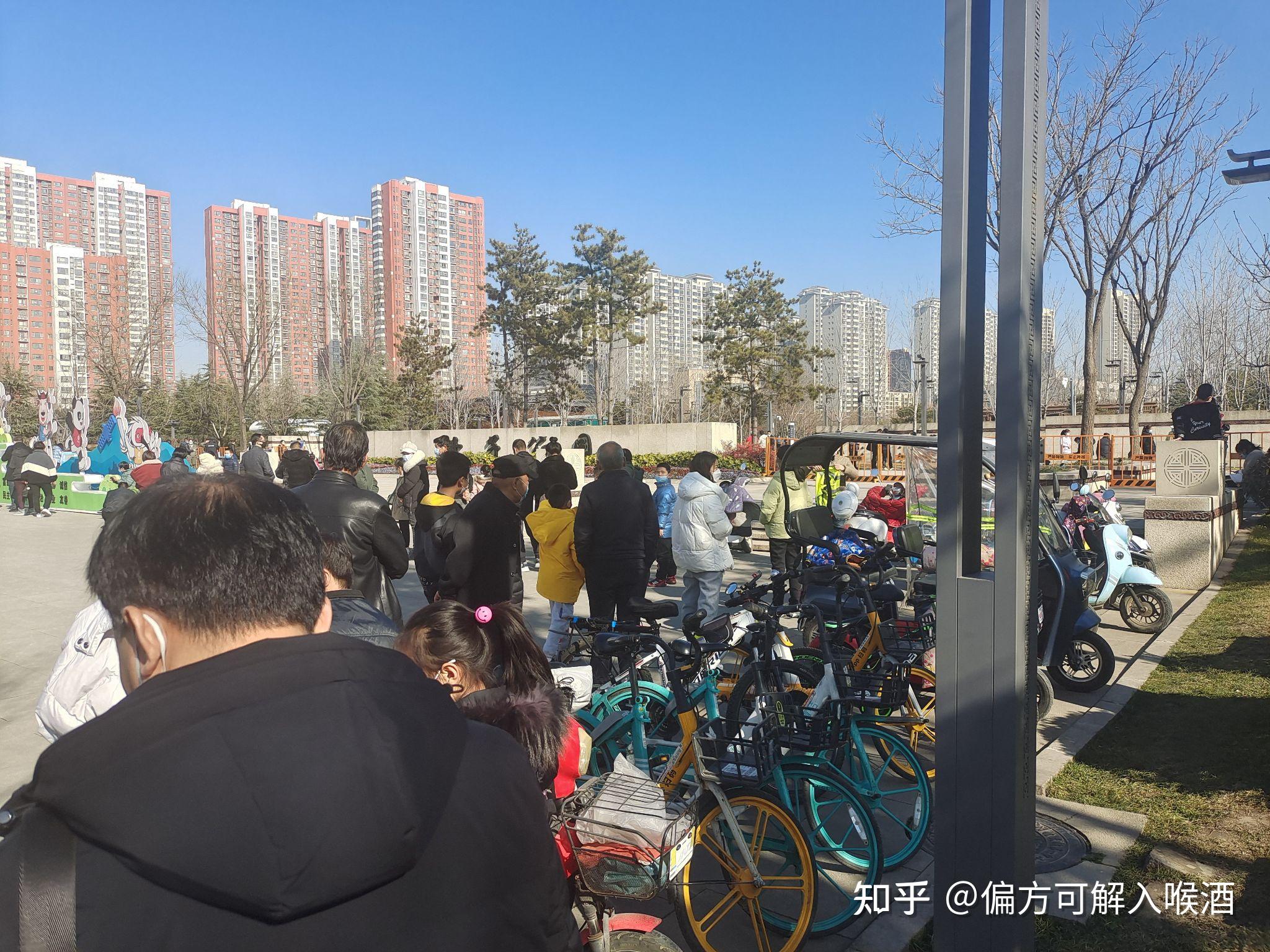 “陕西新增86例本土确诊累计确诊235例” 陕西新增本土确诊病例活动轨迹？-第2张图片