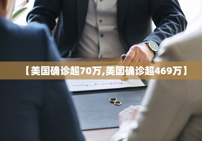 31省增本土143例-31省增本土107例轨迹-第1张图片