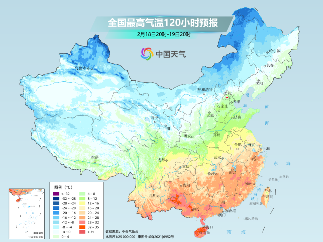 “沈阳疫情的最新情况	” 沈阳疫情最新情况?？-第2张图片