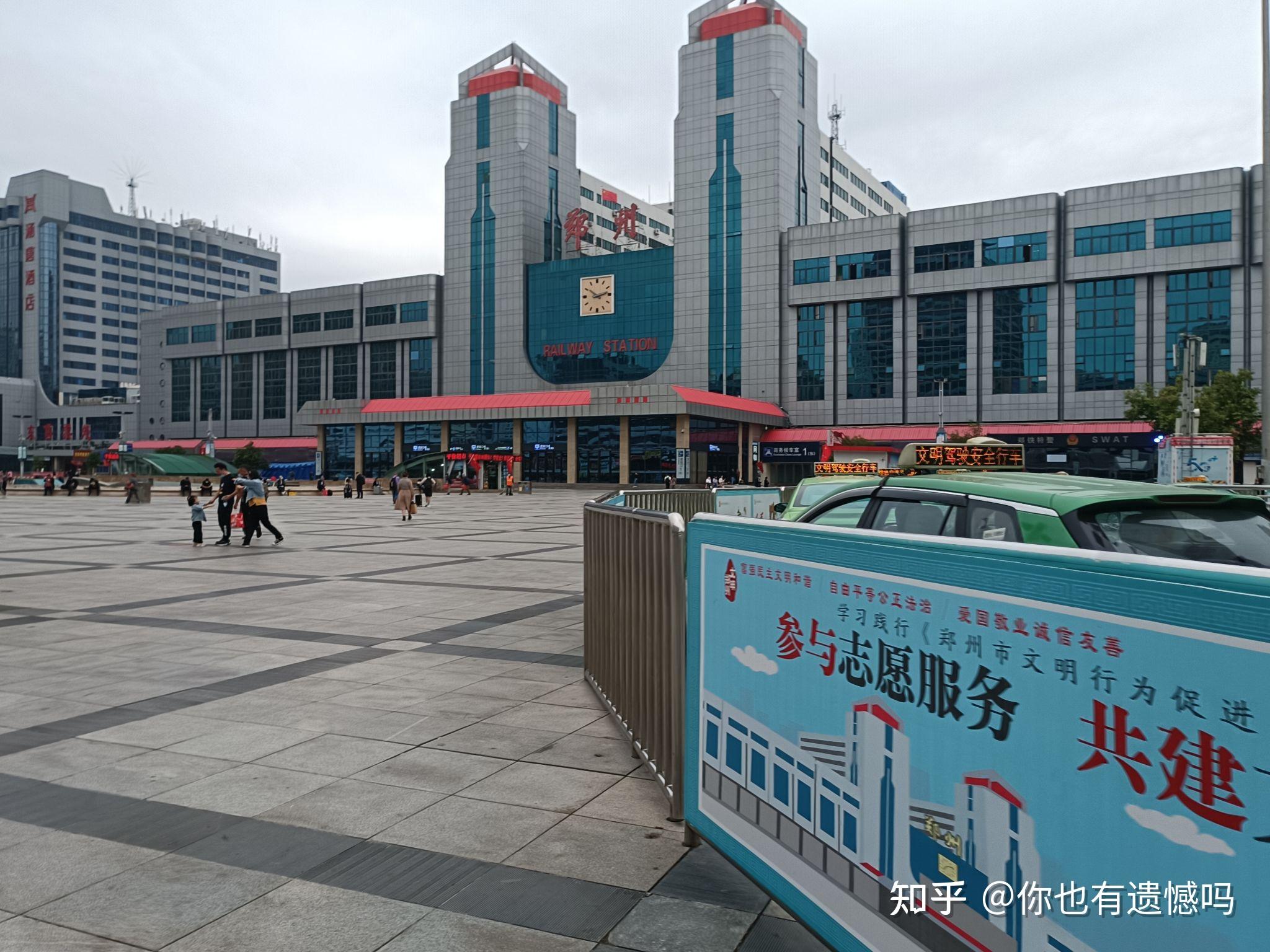 「郑州中高风险区清零封控区解除」〃郑州中高风险区什么时候解封-第1张图片