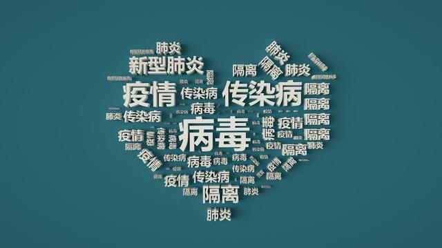 “美国新型冠状病毒最新消息” 美国新型冠状最新情况？-第2张图片