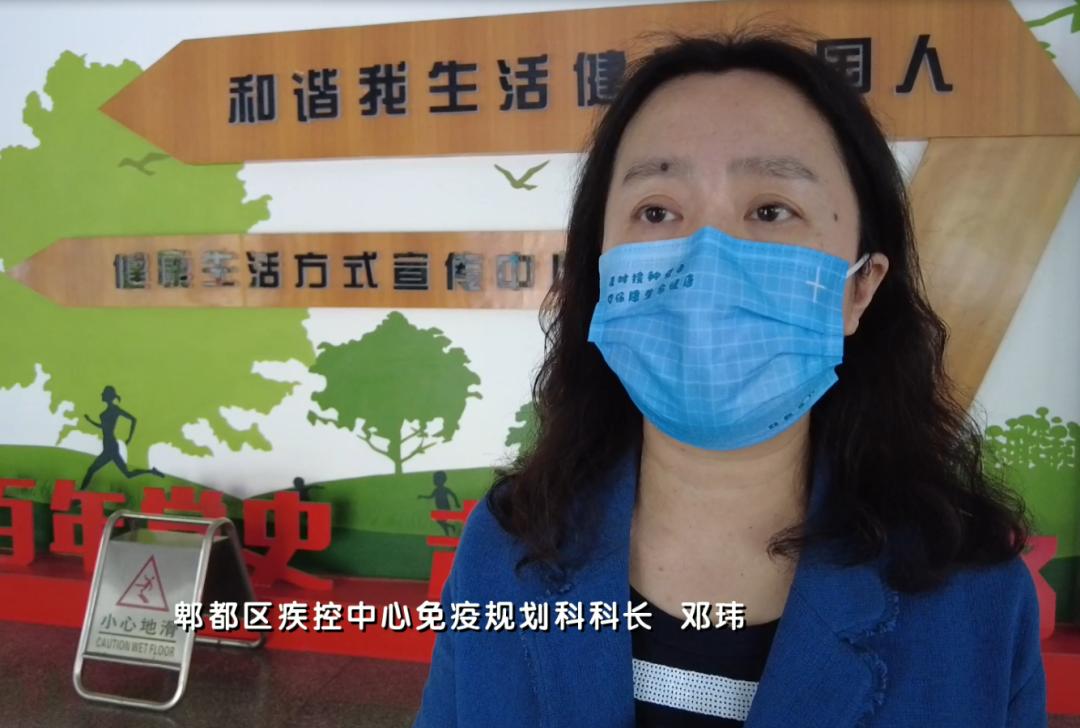“郫都区疫情” 郫都区疫情公布？-第2张图片