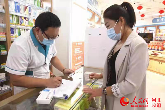 【桥西区疫情最新消息/桥西区疫情防控】-第3张图片