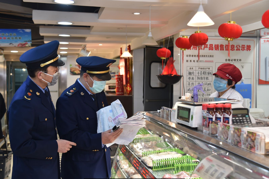 【桥西区疫情最新消息/桥西区疫情防控】-第2张图片