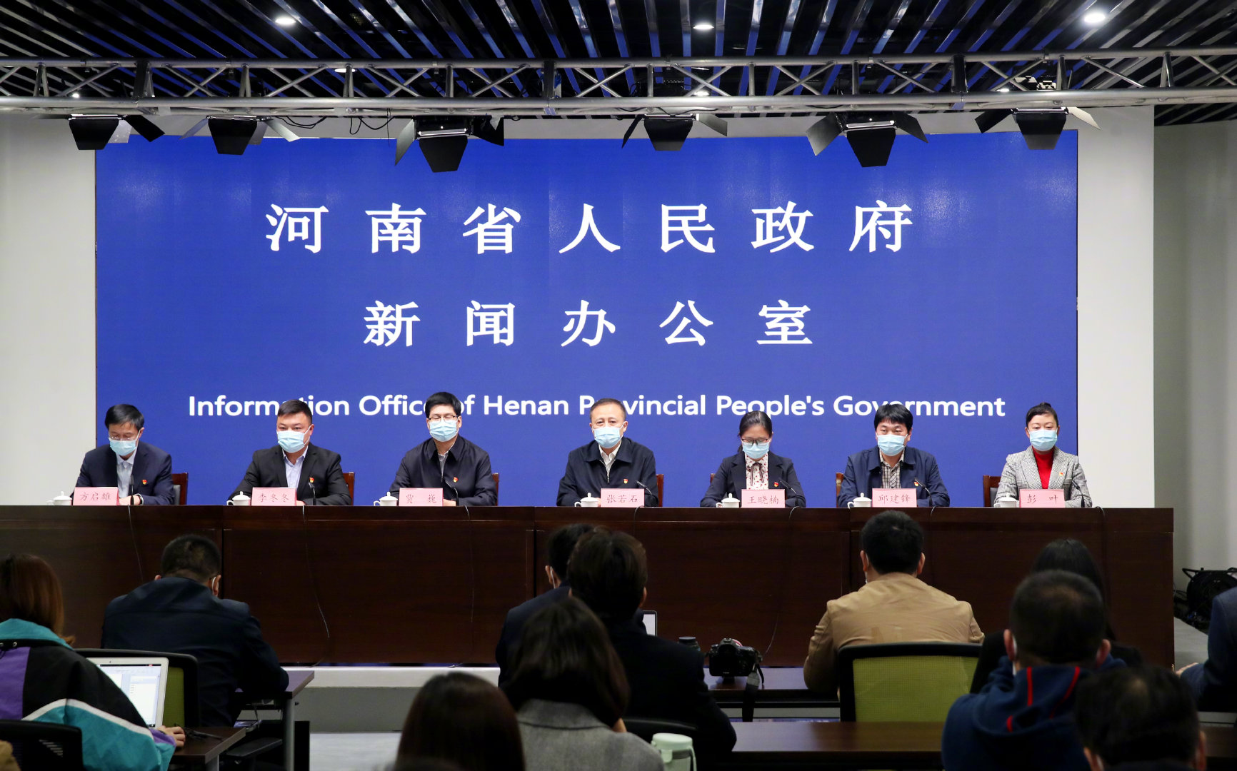 “河南肺炎疫情” 河南肺炎疫情最新消息实时动态？-第3张图片