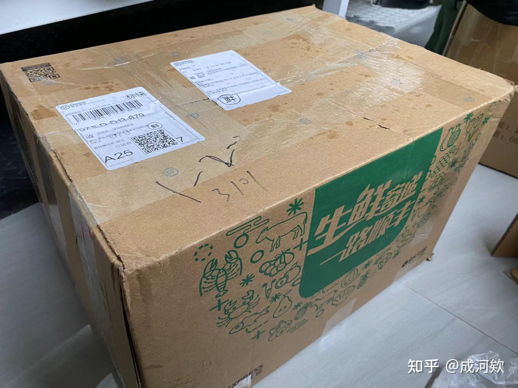 “浙江新增本土确诊16例	” 浙江新增16例新型肺炎确诊病例？-第1张图片