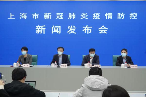 “上海疫情正处于快速上升阶段” 上海疫情升级了吗？-第2张图片