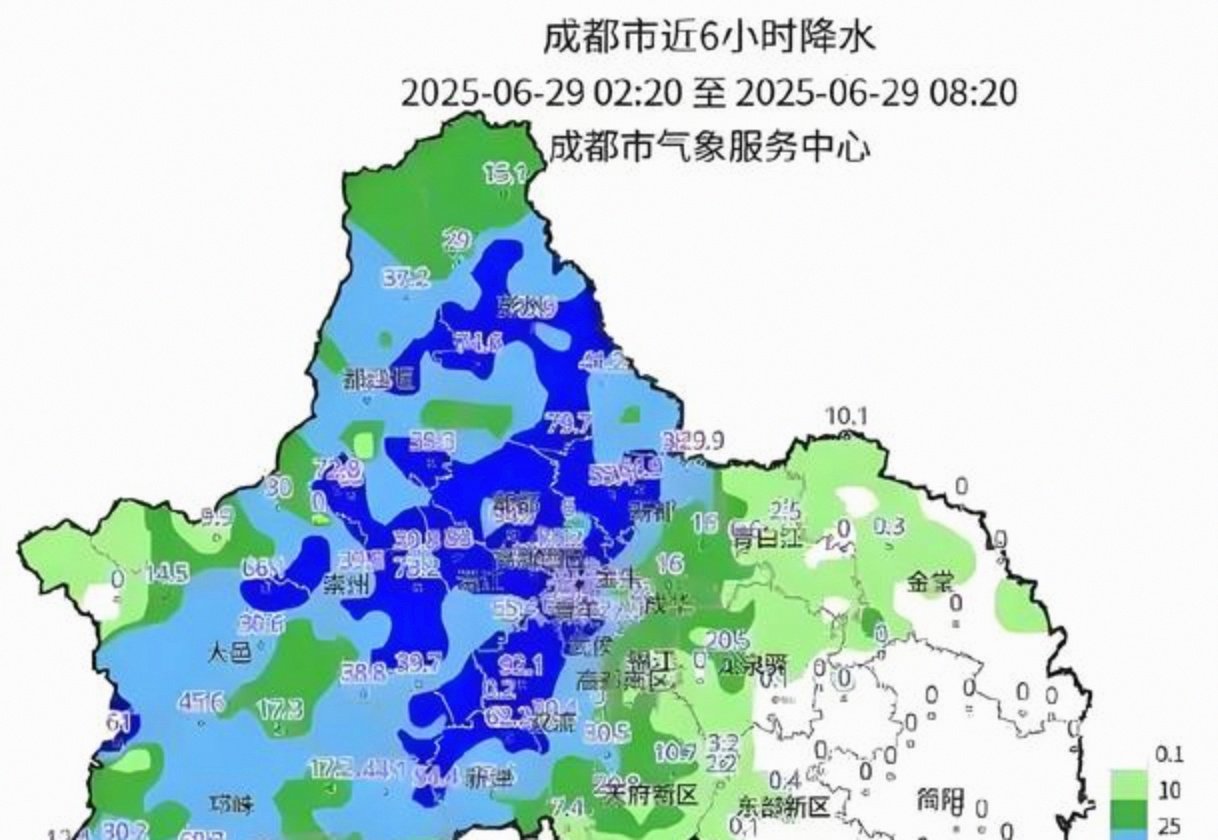 “最新成都疫情	” 西安天气预报15天天气查询最新成都疫情？-第1张图片