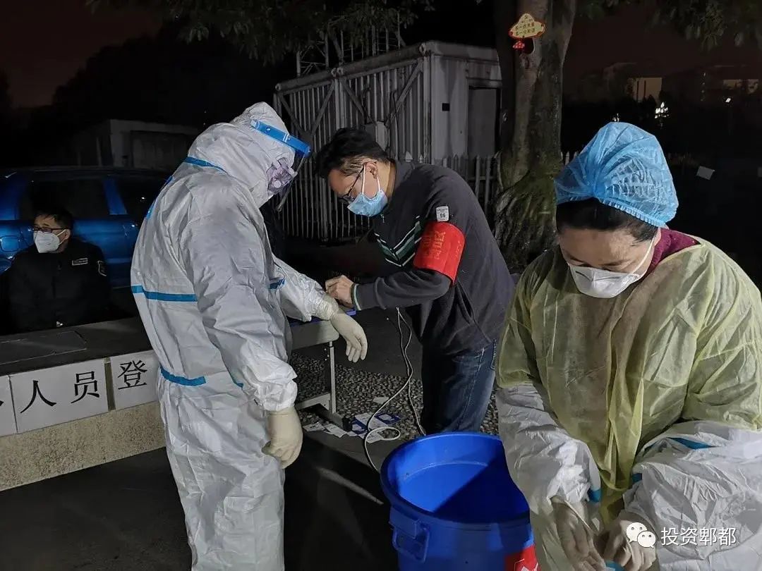 成都郫县疫情最新消息〃成都郫县疫情最新消息今天-第1张图片