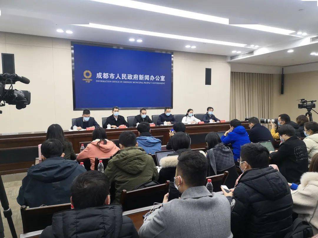 成都郫县疫情最新消息〃成都郫县疫情最新消息今天-第2张图片