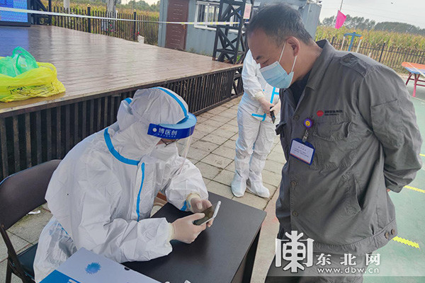 “哈尔滨疫情防控” 哈尔滨疫情防控指挥部下设机构？-第3张图片