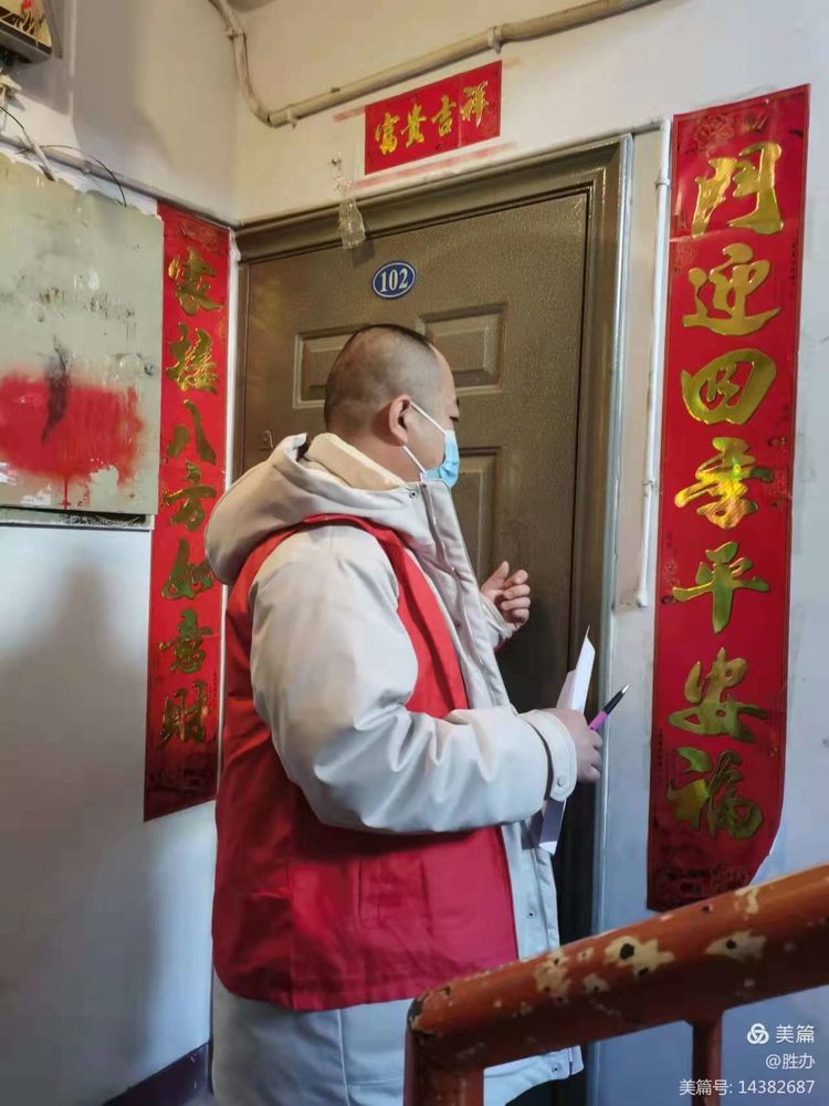 “张家口疫情最新情况” 张家口疫情最新数据消息？-第3张图片
