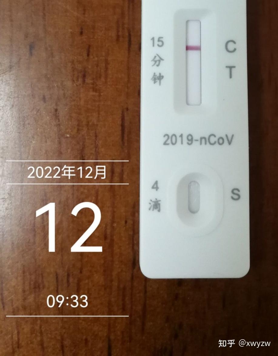 拉萨发现18名核酸阳性人员〃拉萨病例-第2张图片
