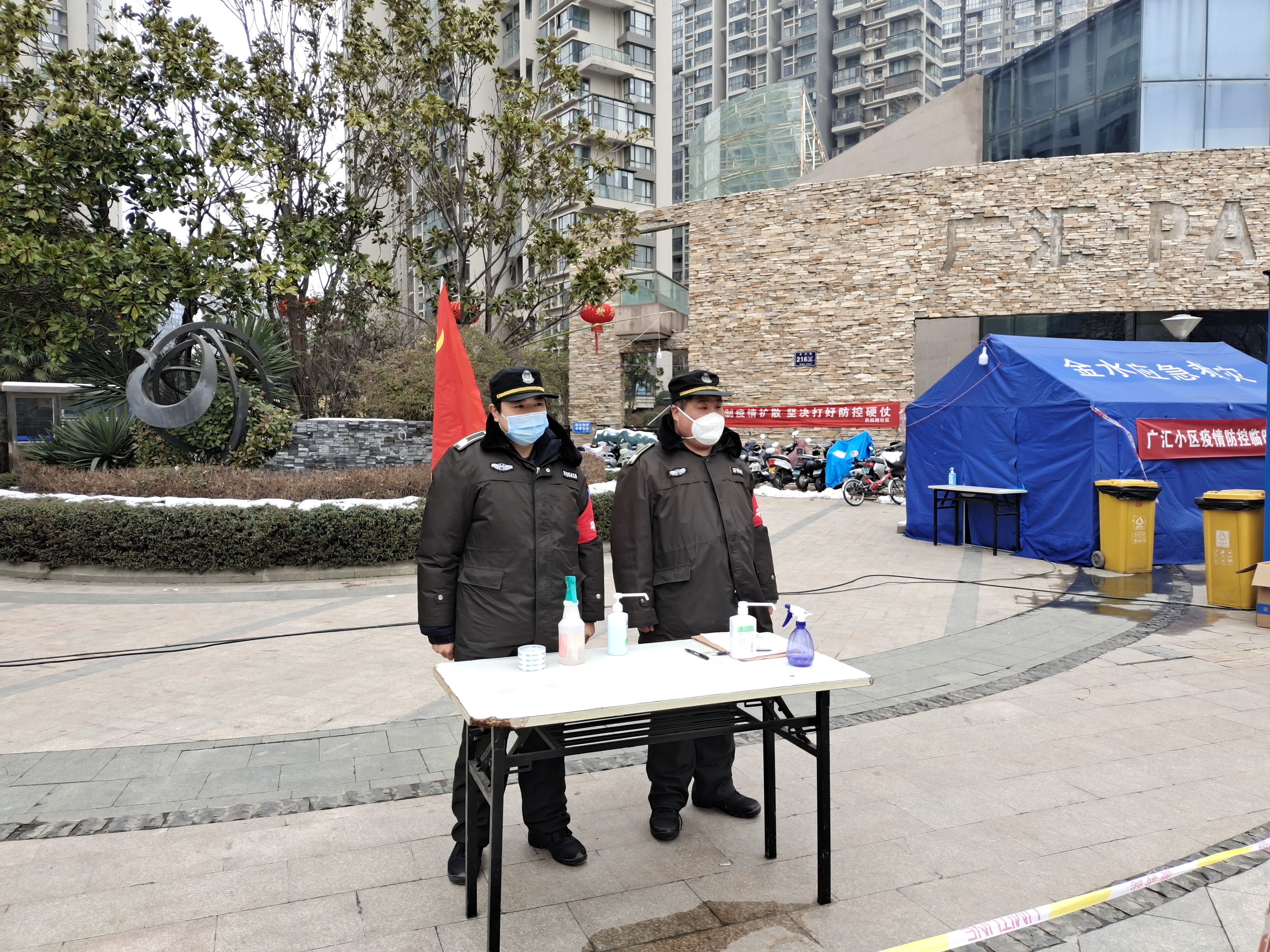 「河南郑州疫情」〃河南郑州疫情爆发时间-第1张图片