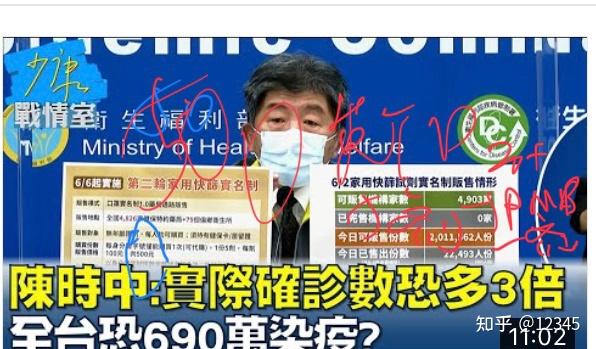 “海南新增3例本土确诊病例” 海南新增3例本土确诊病例多少？-第2张图片